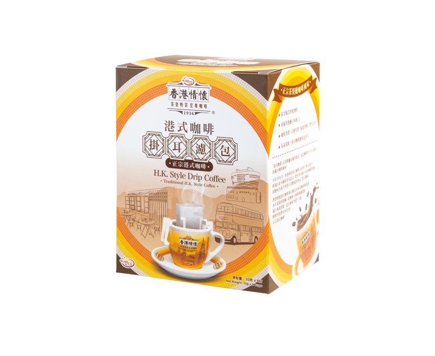 香港情懷-港式咖啡掛耳濾包（10克 x 8包）