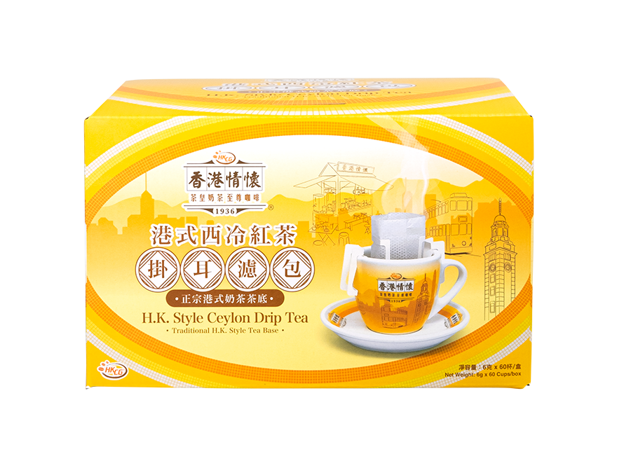香港情懷-港式西冷紅茶掛耳濾包（6克 x 60包）勁量裝‼️