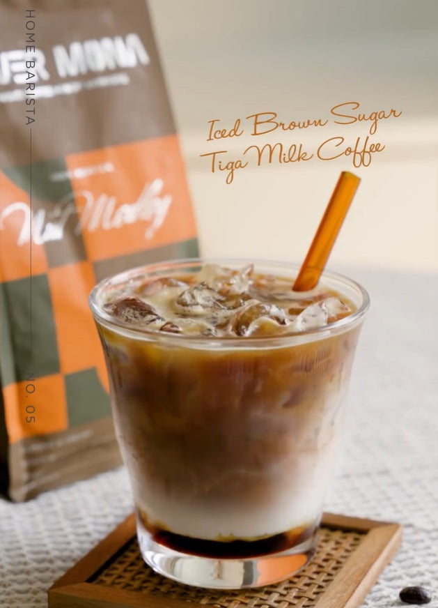 【初秋滋味🍂黑糖太加奶特濃Espresso】