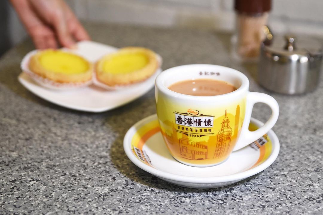香港情懷奶茶杯-香記咖啡