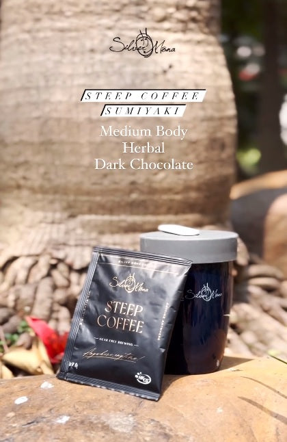 Silver Mona - Steep Coffee 浸泡式咖啡包