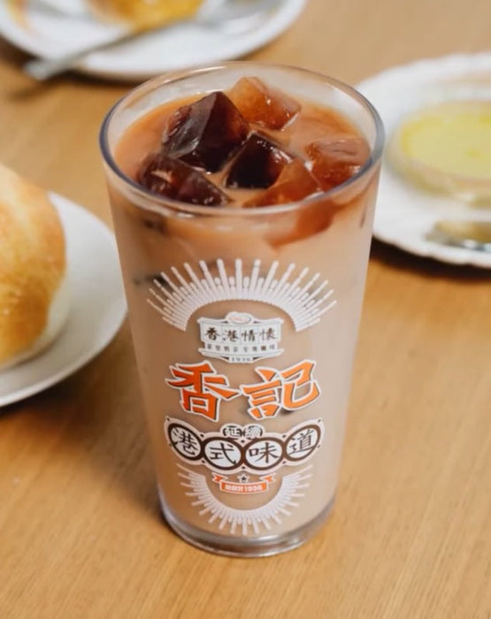 【愈溶愈... 濃！特製茶冰磚奶茶！】