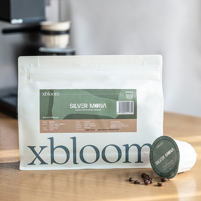xPod Rwanda Rutsiro Musasa 鮮豆杯