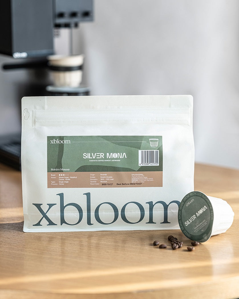 xPod Rwanda Rutsiro Musasa 鮮豆杯
