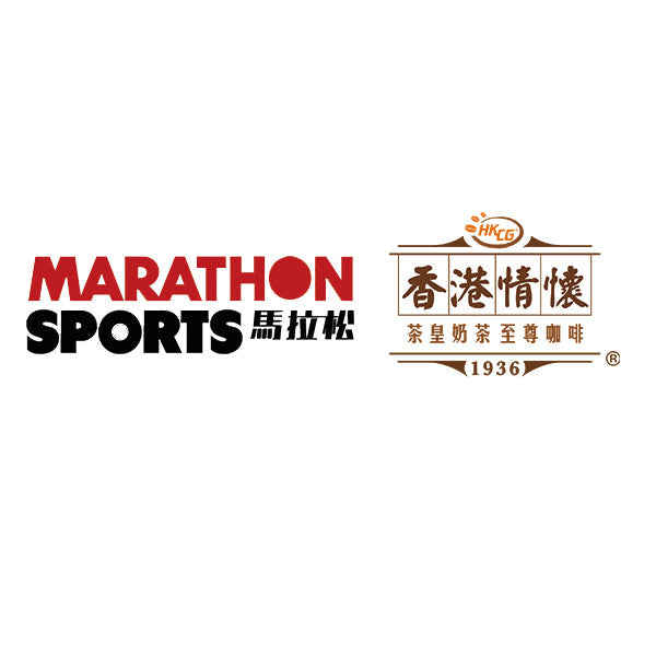 Marathon Sports x 香記「香港情懷」聯乘系列