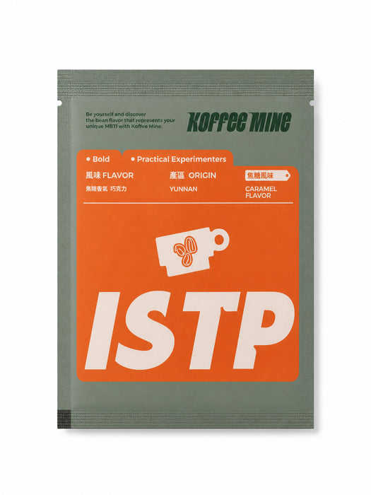 Koffee Mine - ISTP