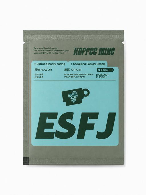 Koffee Mine - ESFJ