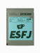 Koffee Mine - ESFJ