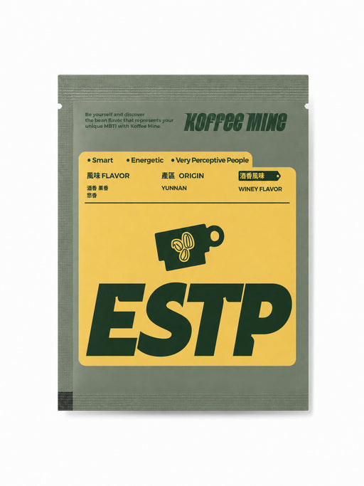 Koffee Mine - ESTP