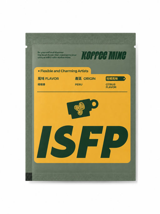 Koffee Mine - ISFP