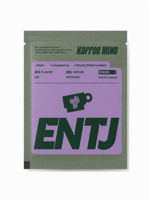 Koffee Mine - ENTJ