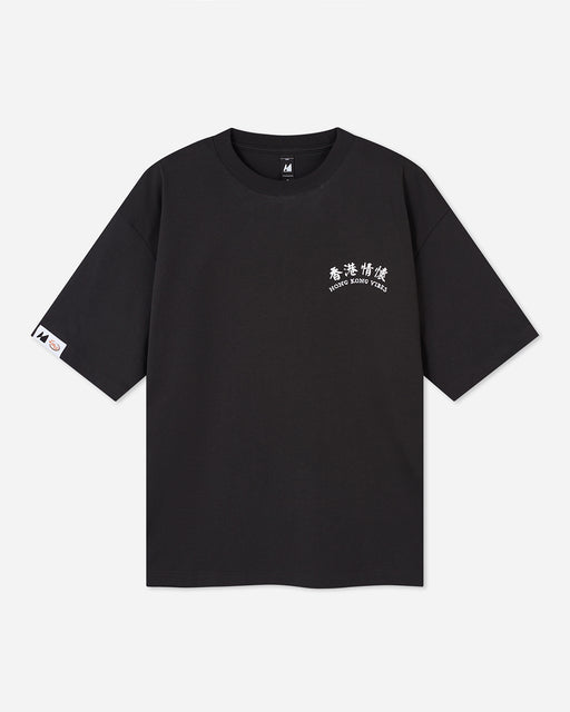 UPF 50 香記涼感 TEE (黑色)