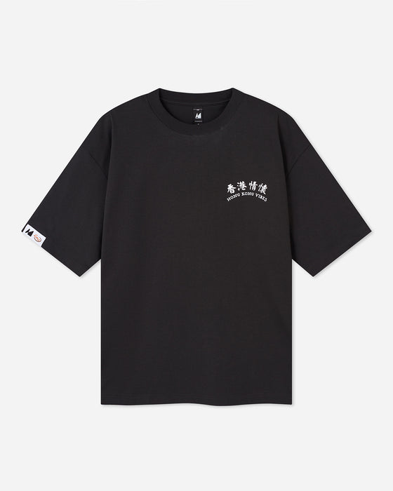 UPF 50 香記涼感 TEE (黑色)
