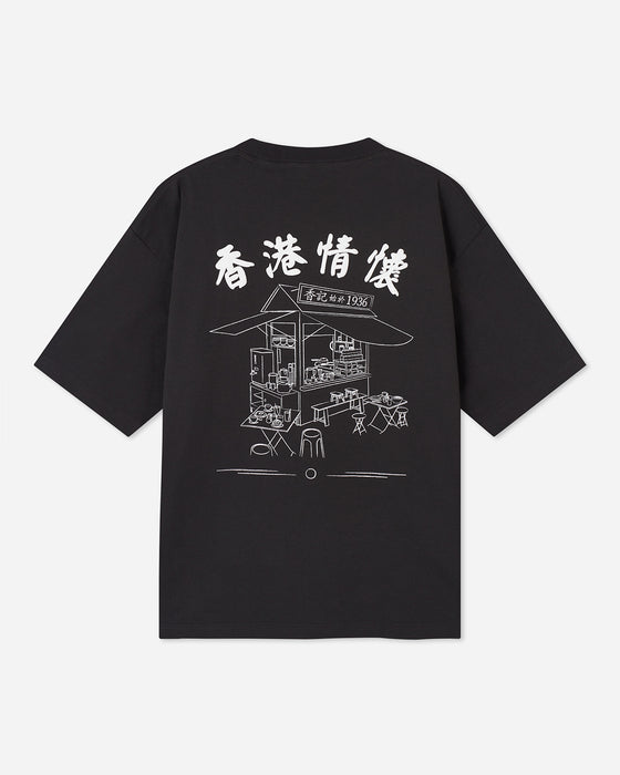 UPF 50 香記涼感 TEE (黑色)
