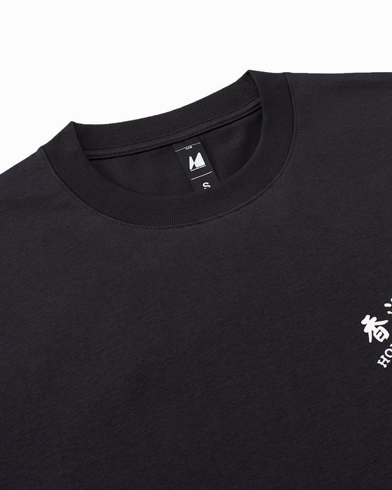 UPF 50 香記涼感 TEE (黑色)