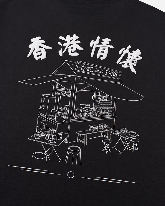UPF 50 香記涼感 TEE (黑色)