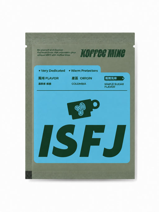 Koffee Mine - ISFJ