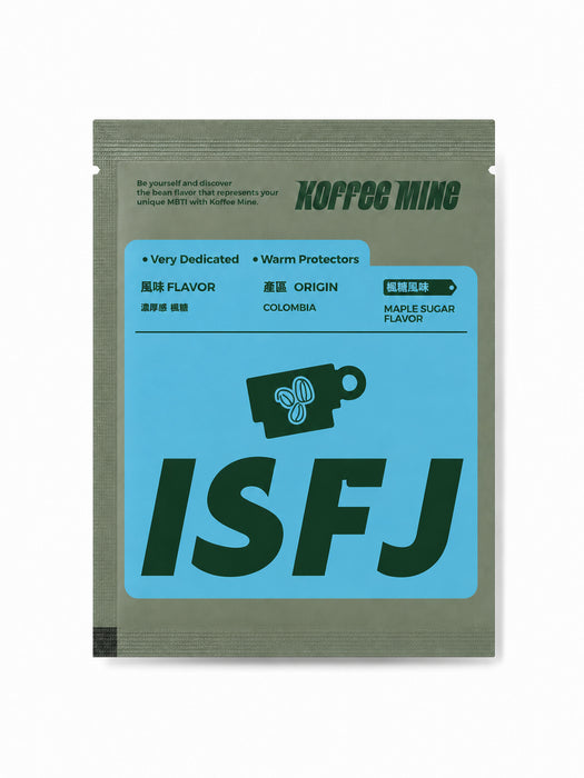 Koffee Mine - ISFJ