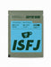 Koffee Mine - ISFJ