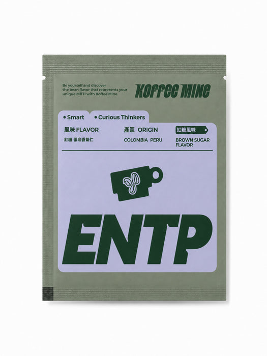 Koffee Mine - ENTP