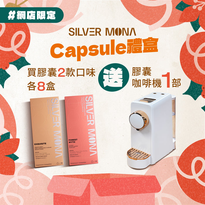 Brewista Artisan Gooseneck Variable Temp. Kettle 0.6L