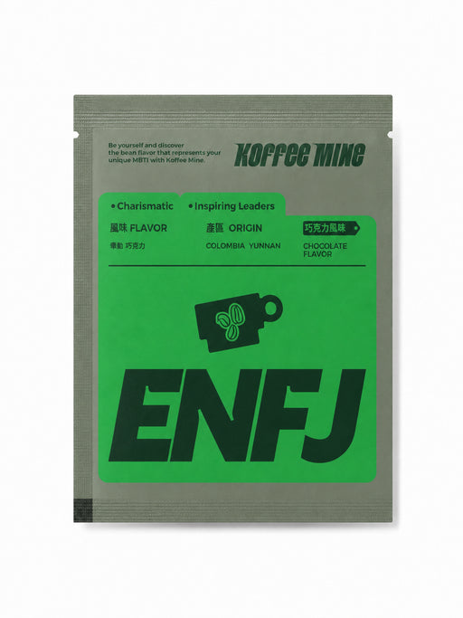 Koffee Mine - ENFJ