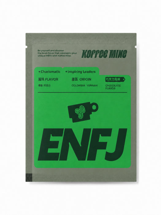 Koffee Mine - ENFJ