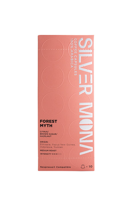 Silver Mona - Forest Myth Coffee Capsules 森之果漾咖啡膠囊 Front