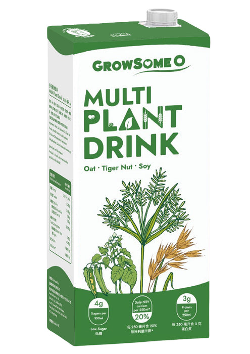 Growsome O Tiger Nut Oat Milk 1L