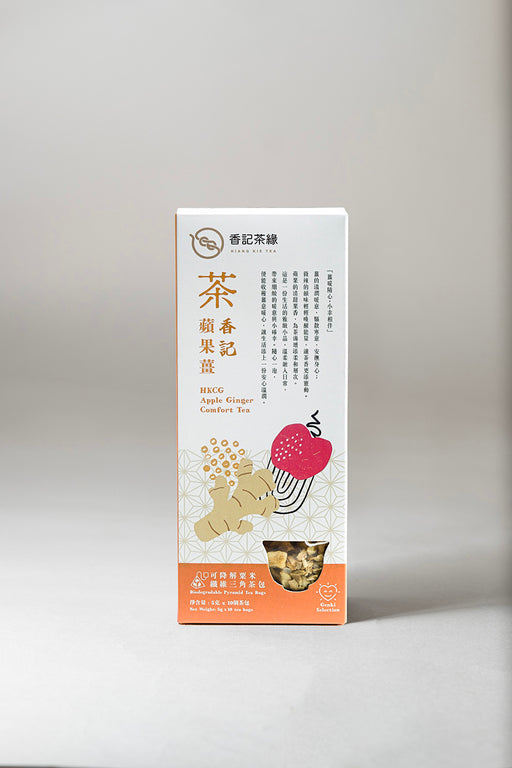 香記蘋果姜茶