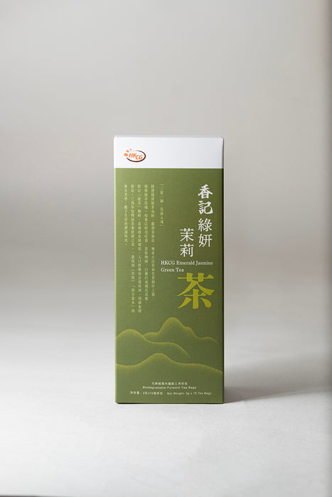 Hiang Kie Tea - Emerald Jasmine Green Tea