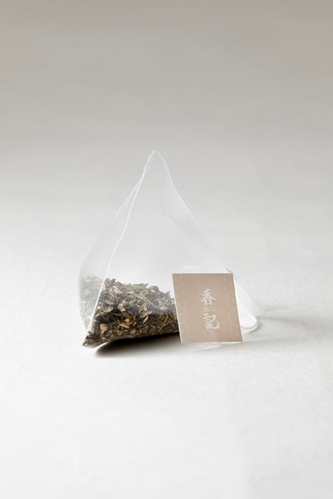 Hiang Kie Tea - Emerald Jasmine Green Tea