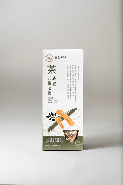 香記五指毛桃茶