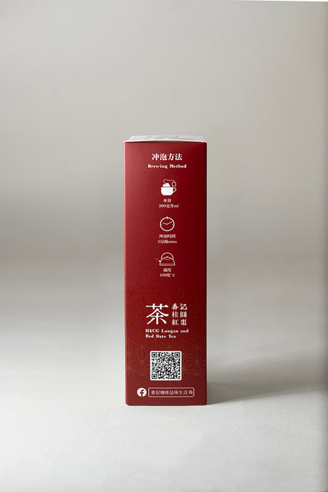 Hiang Kie Tea - Longan and Red Date Tea