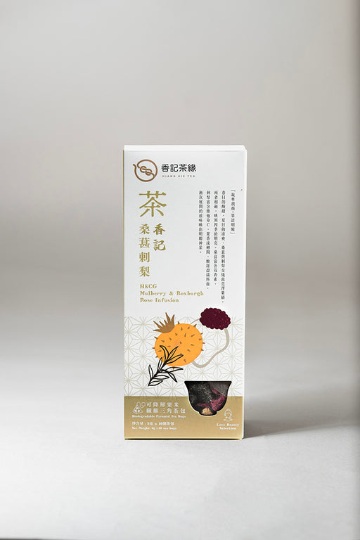 香記桑葚刺梨茶