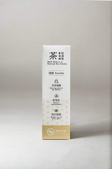 香記茶緣 - 香記桑葚刺梨茶