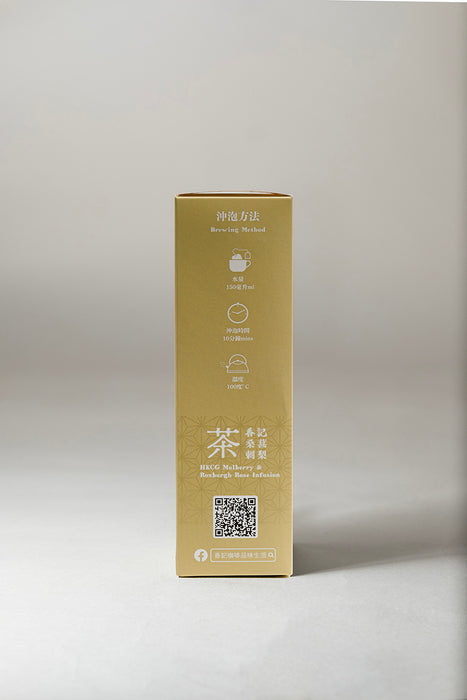 香記茶緣 - 香記桑葚刺梨茶
