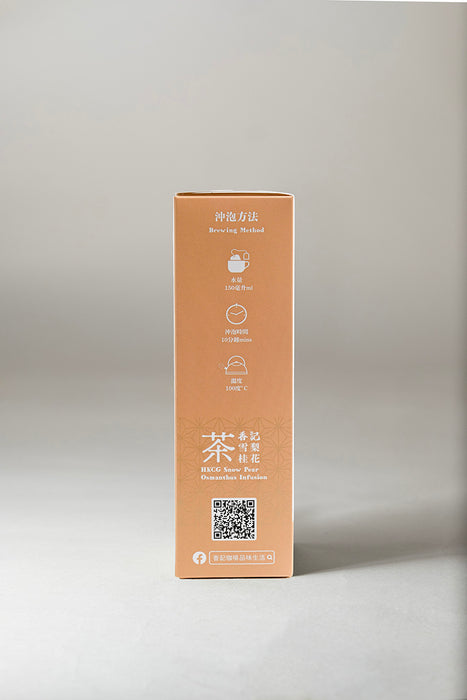 香記茶緣 - 香記雪梨桂花茶