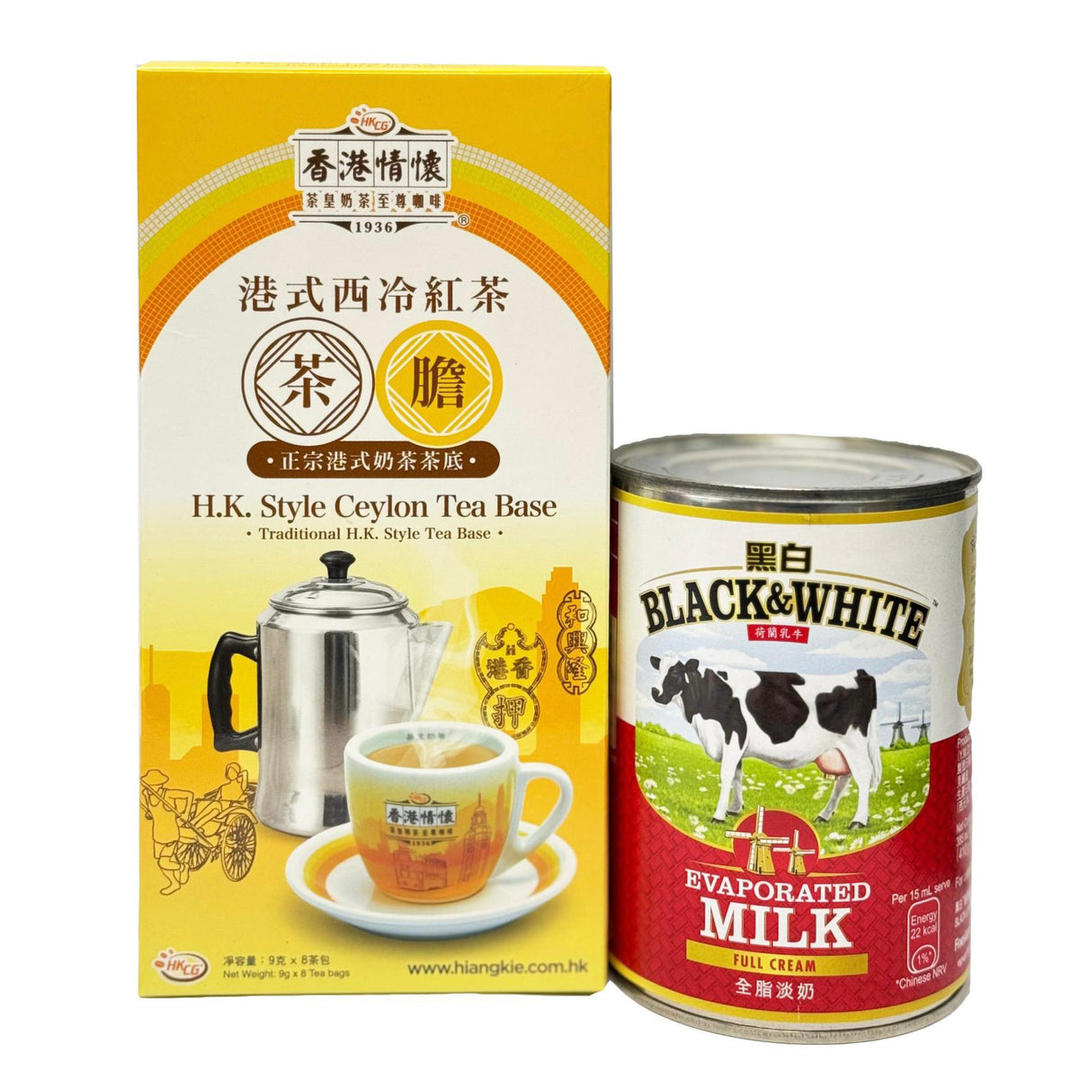 香港情懷-港式西冷紅茶(茶膽)+黑白淡奶(全脂) 410克(套裝) — Hiang Kie