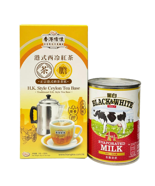 香港情懷-港式西冷紅茶(茶膽)+黑白淡奶(全脂) 410克(套裝)