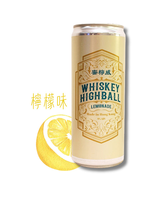蜜檸威檸檬威士忌梳打(香港製造)330ml