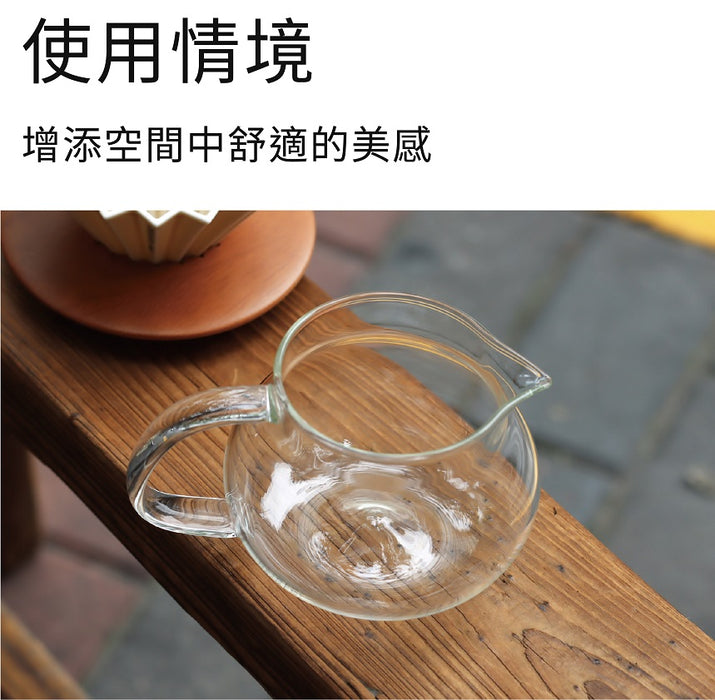 【ORIGAMI】Pinot 耐熱玻璃分享壺 - 480ml