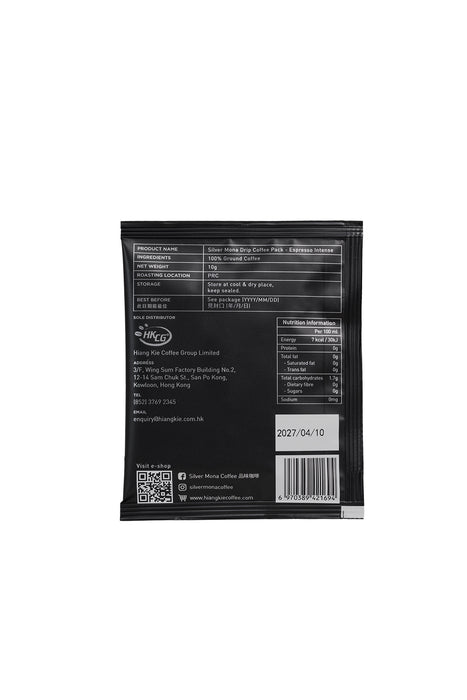 Silver Mona - Espresso Intense Drip Coffee (10g x 5 packs)