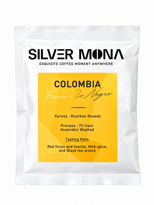 Silver Mona 哥倫比亞 黑河莊園 15克/包