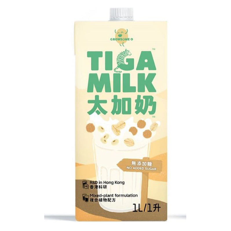 Growsome O 太加奶 1L — Hiang Kie Coffee Group Limited