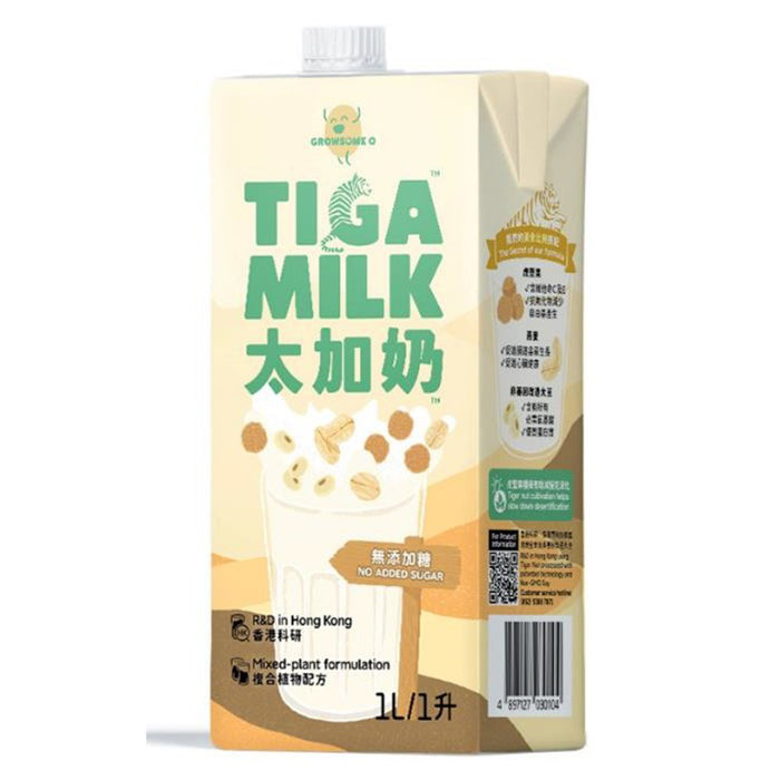 Tiga Milk 太加奶 3