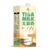 Tiga Milk 太加奶 4