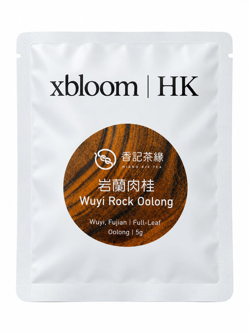 香記茶緣 - 岩蘭肉桂 5克