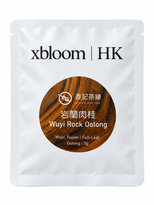 香記茶緣 - 岩蘭肉桂 5克