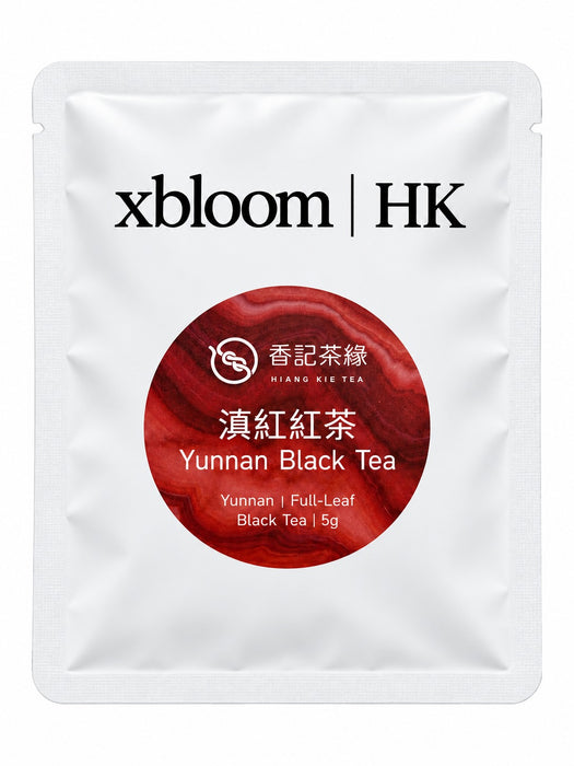 香記茶緣 - 滇紅紅茶 5克